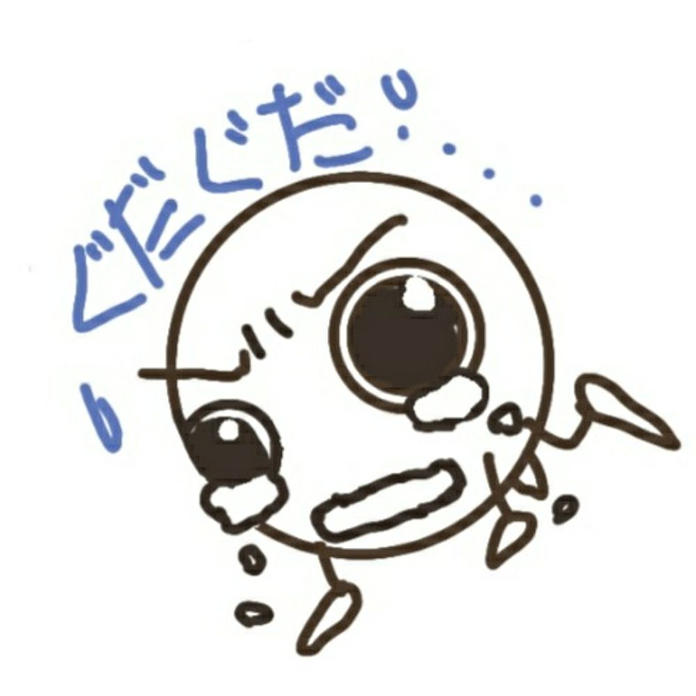 ねねクロ