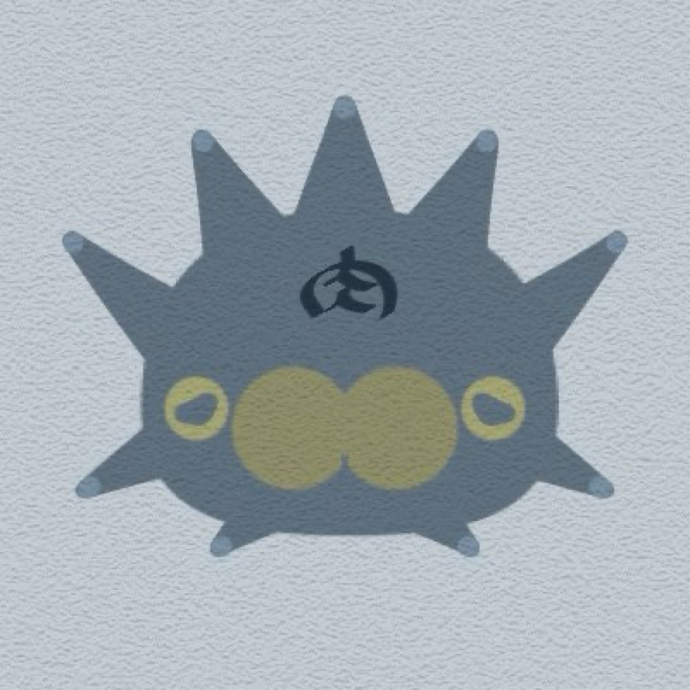 罰ソうに