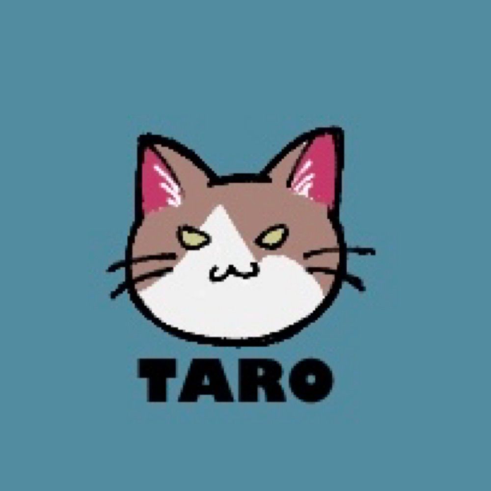 たろ