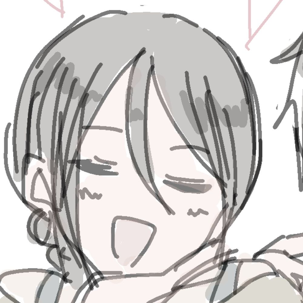 ことの