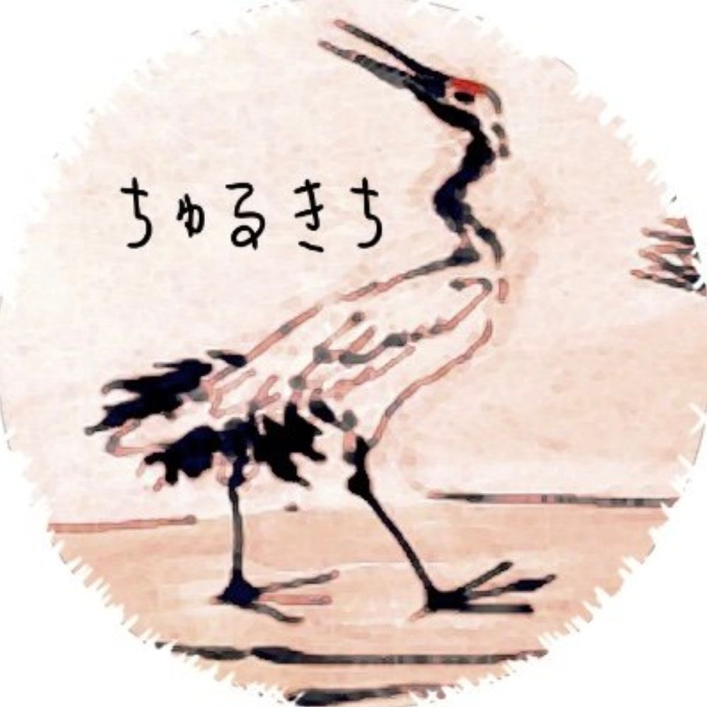 churukichi