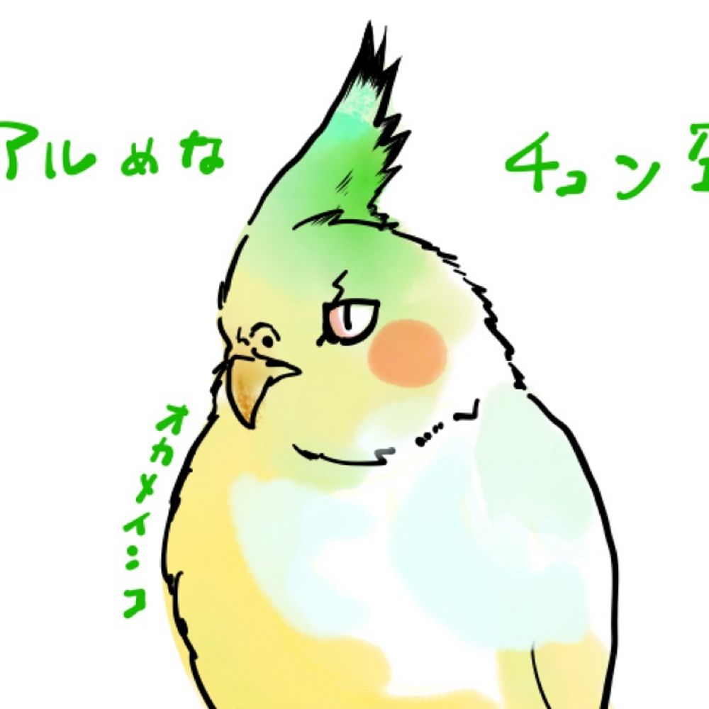 ウメヲ