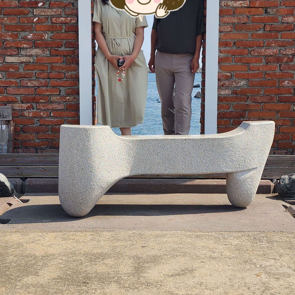 한중커플