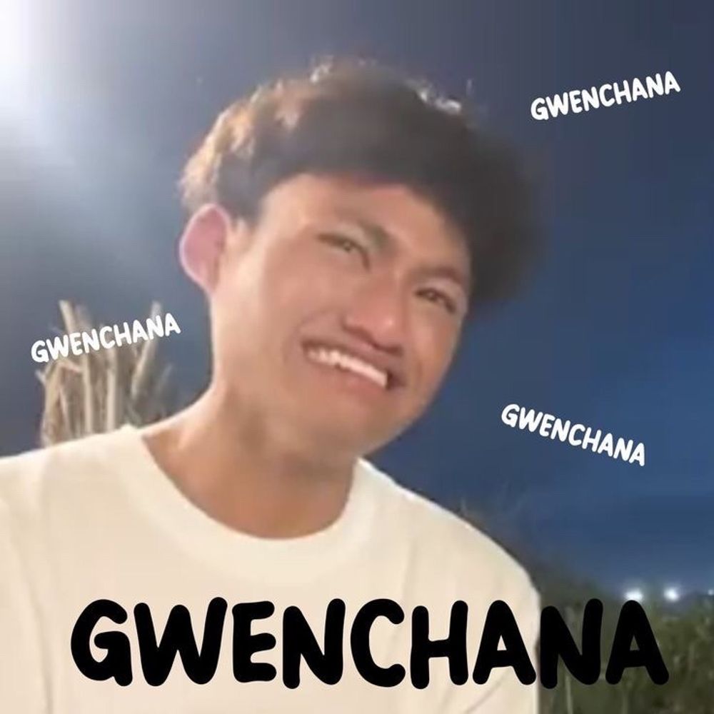 itsnbilaa