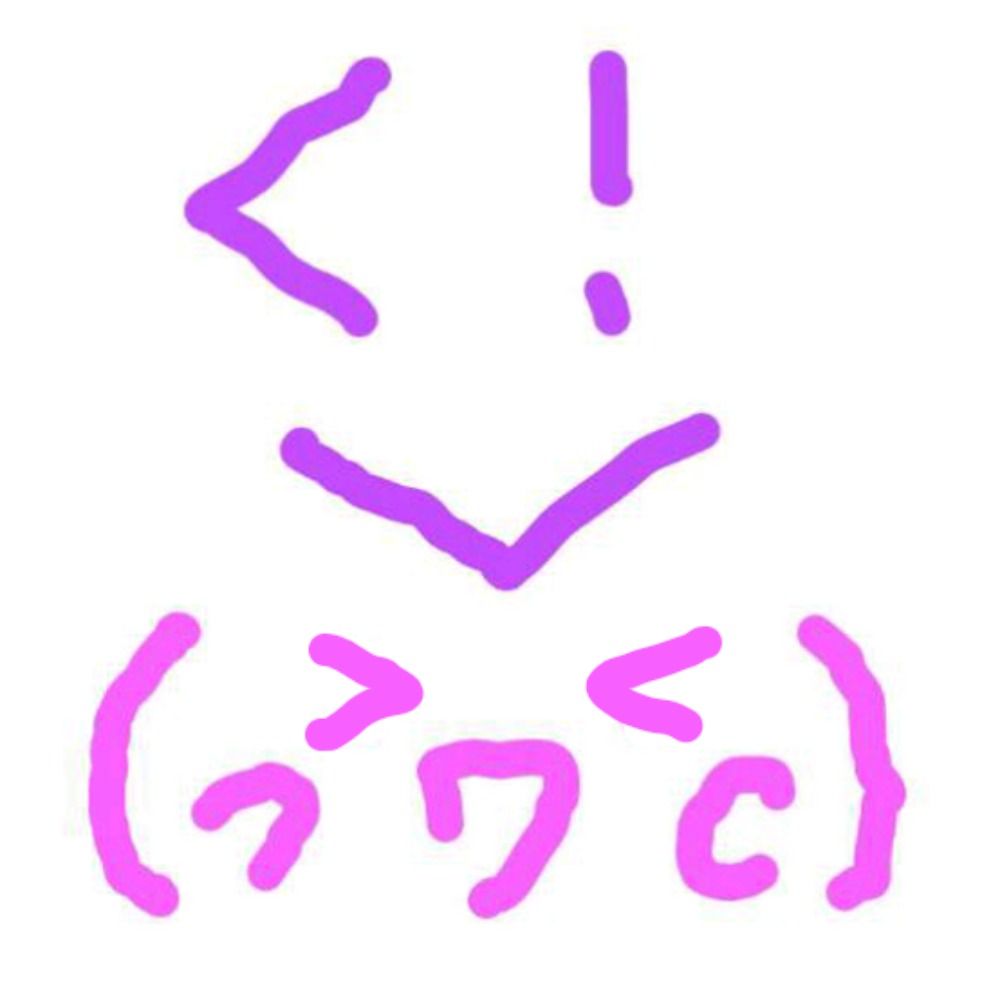 こおしいず