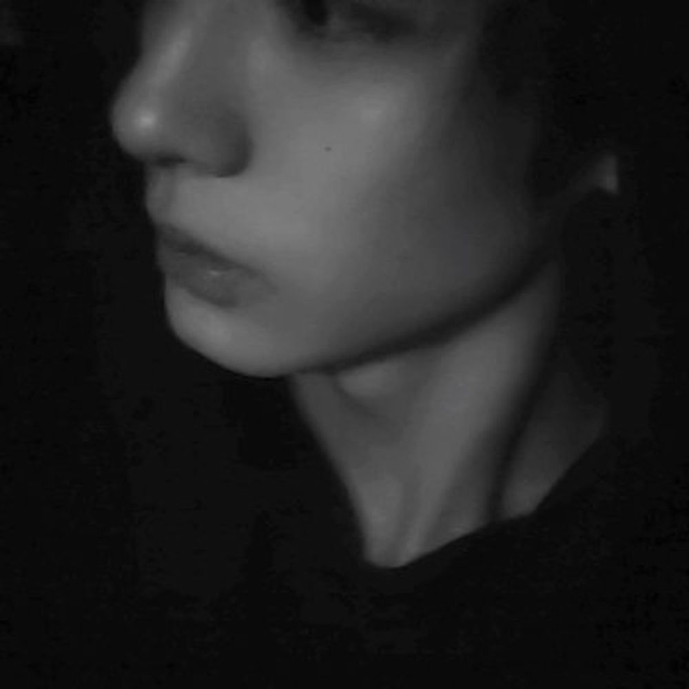 Arne