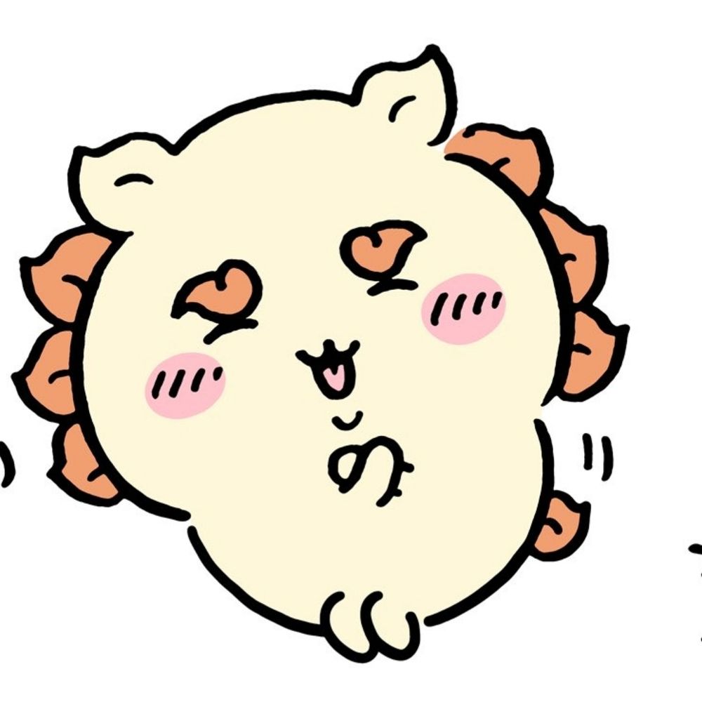 ぎゆ