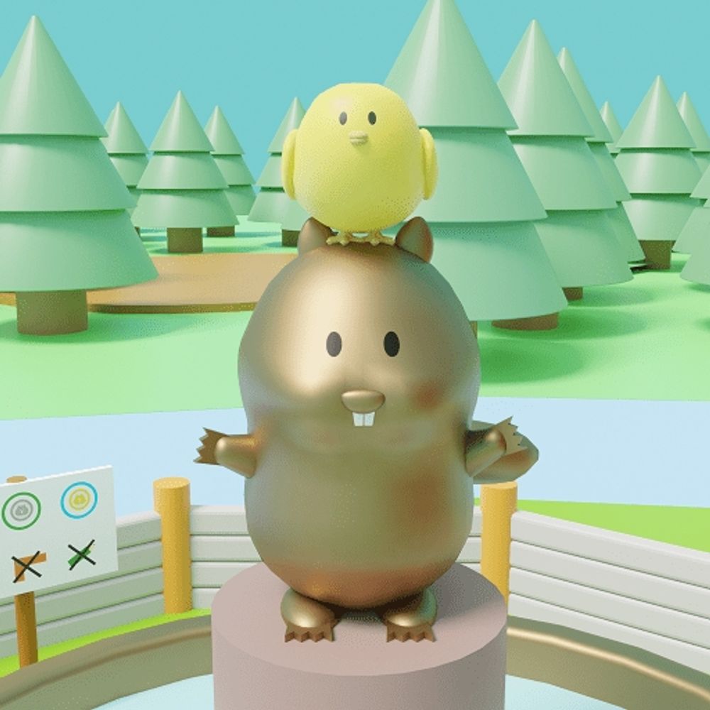 정원