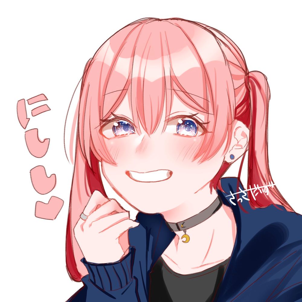 早雨だいず