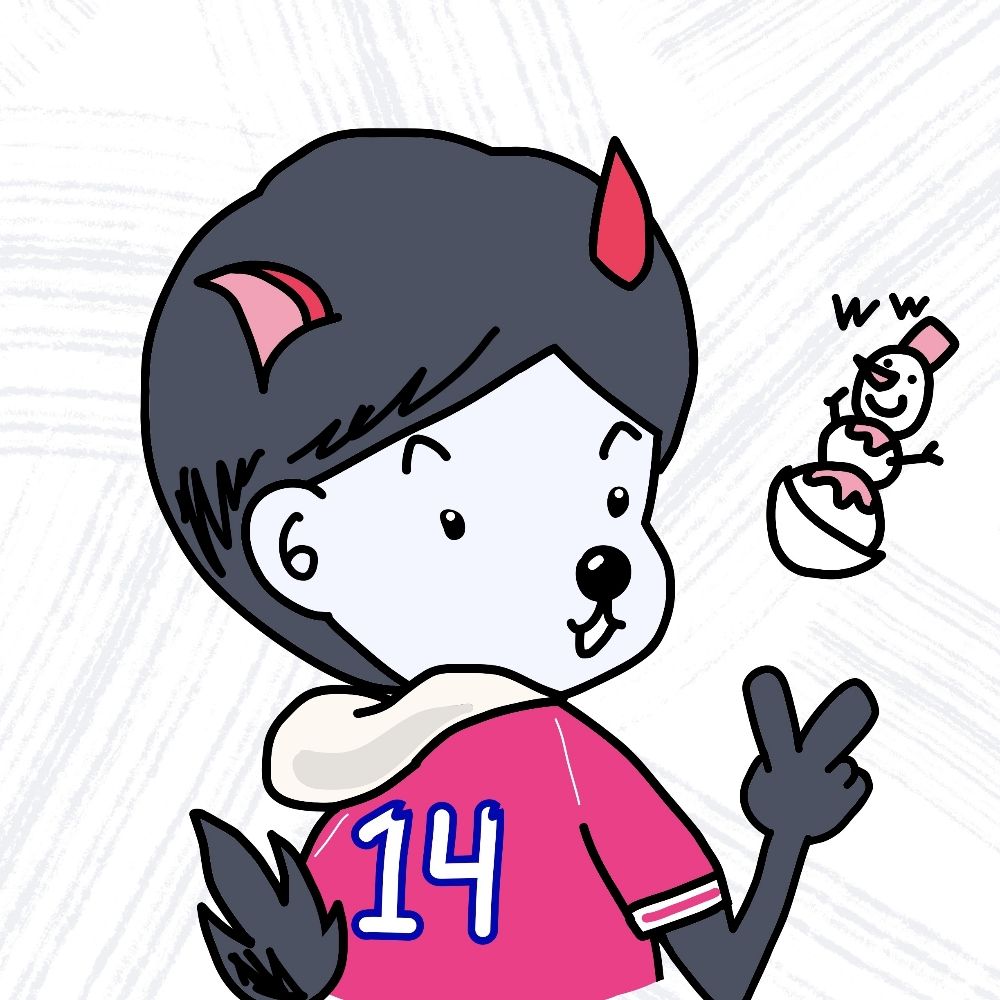 いこたん