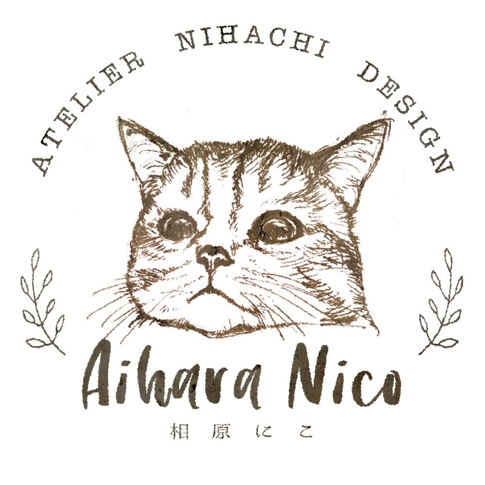 相原にこ