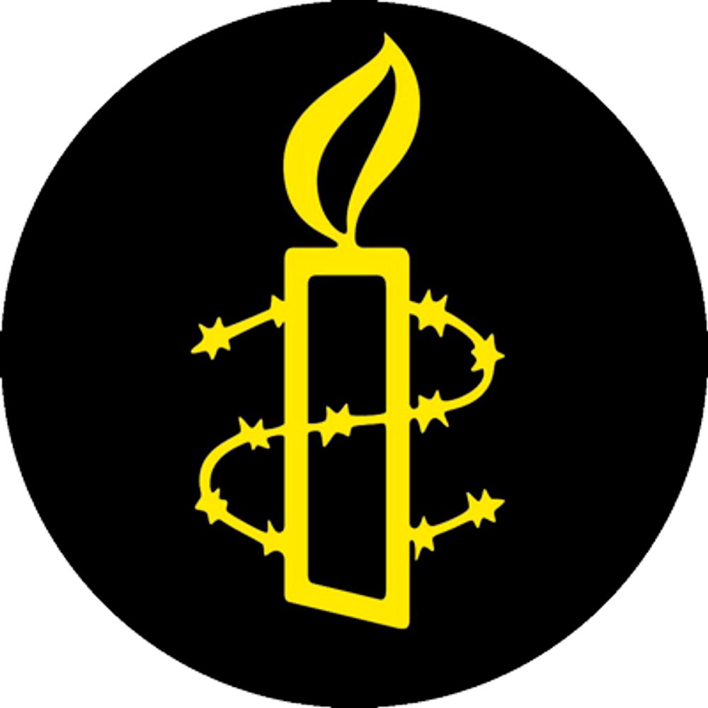 Sutton Amnesty International