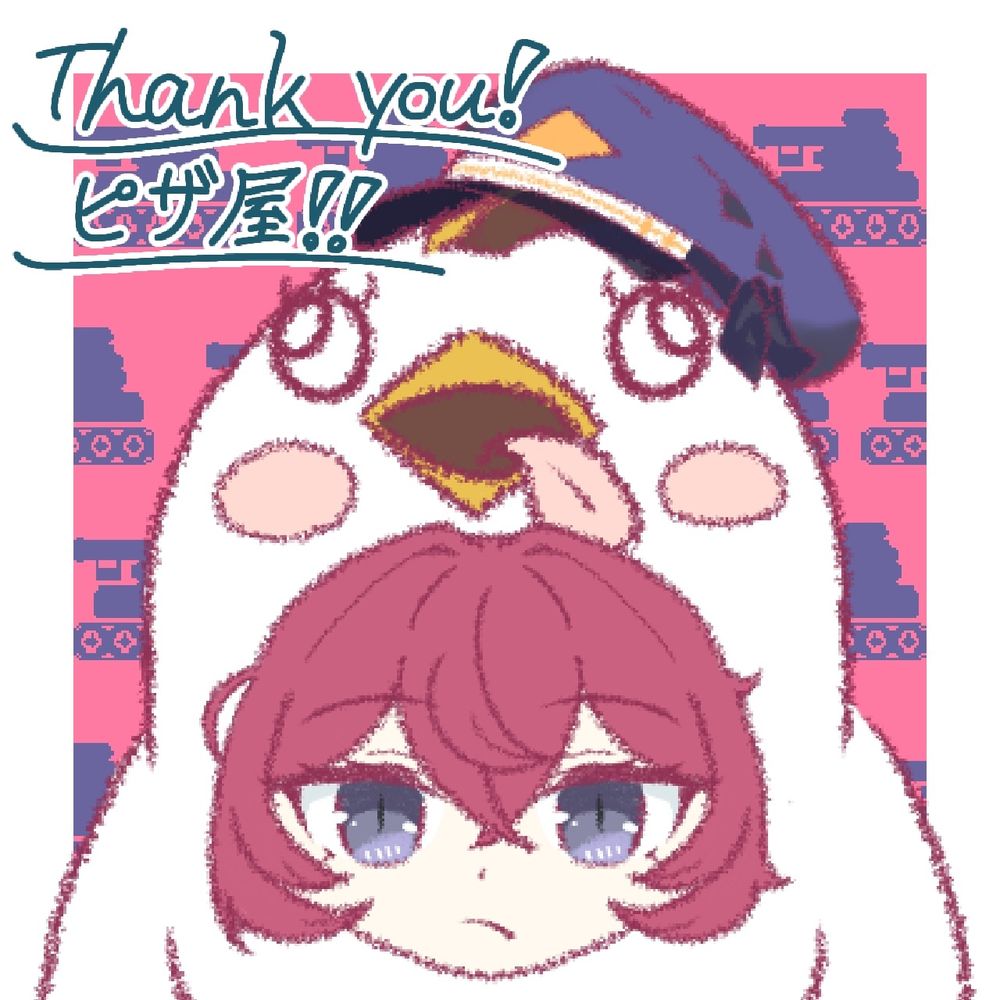 ピザ屋