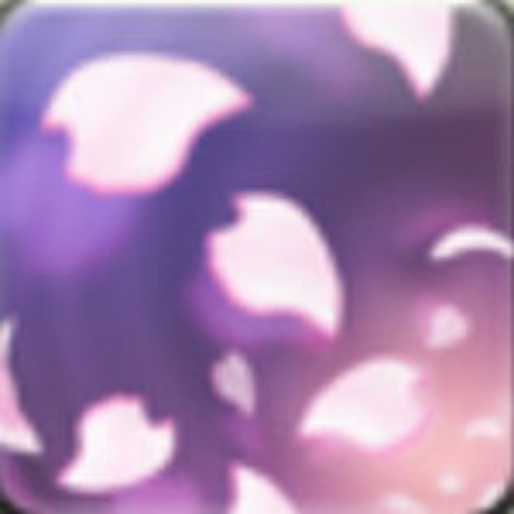 桜山