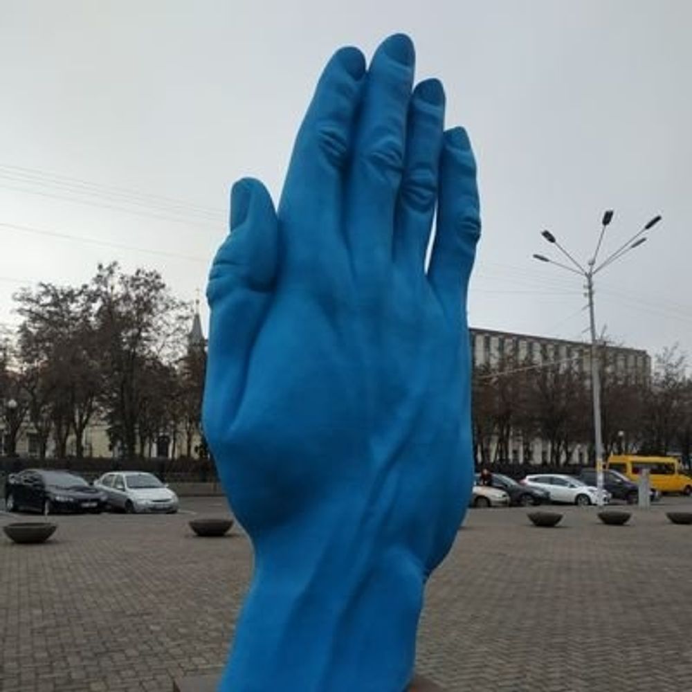 Пральня
