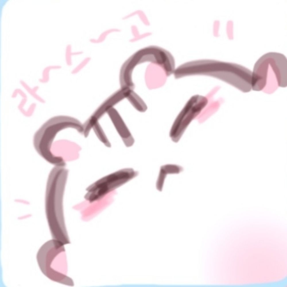 쇼뵥