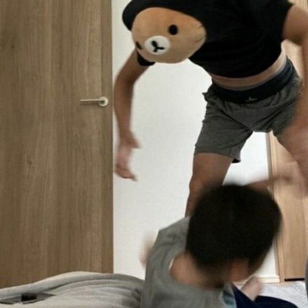 이루
