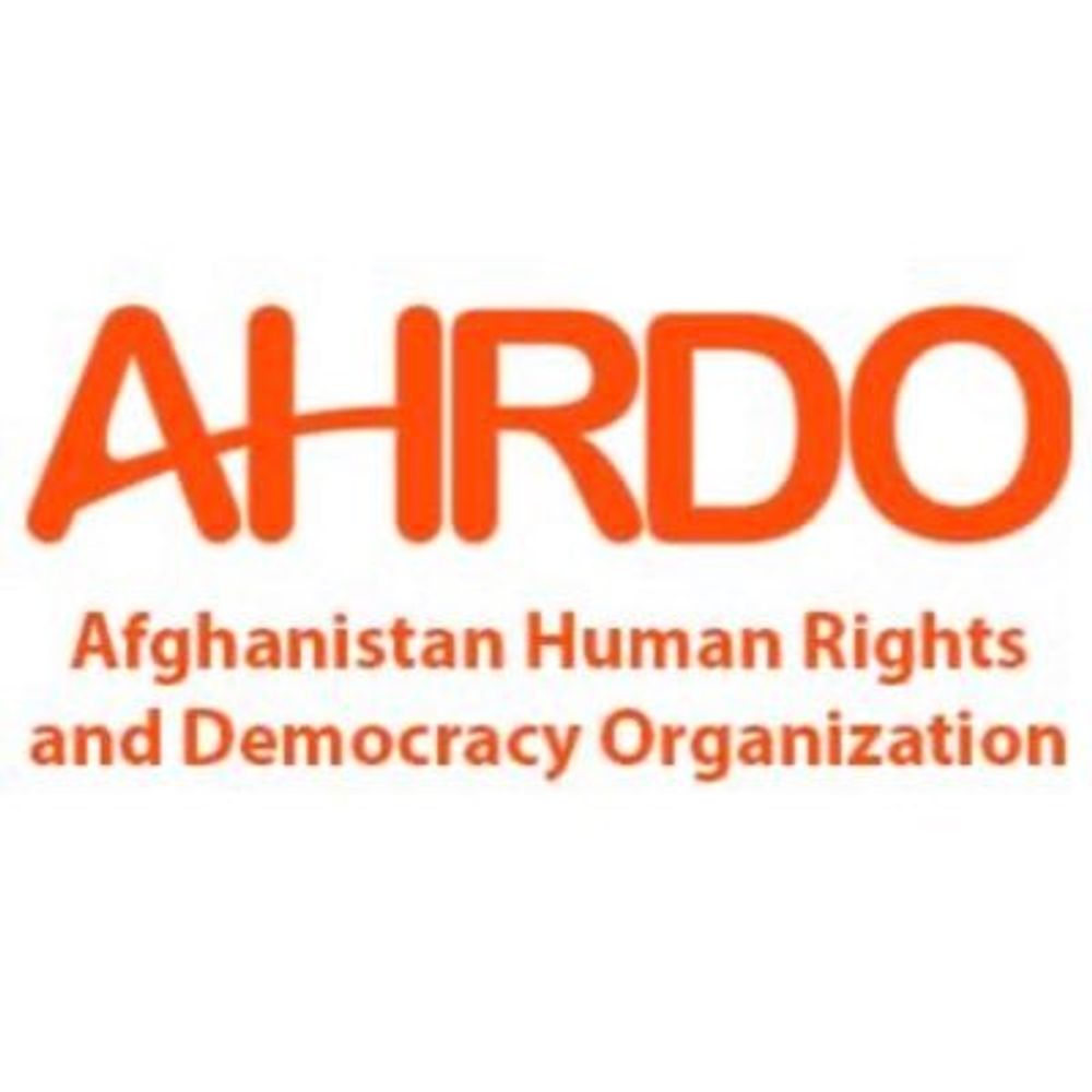 AHRDO