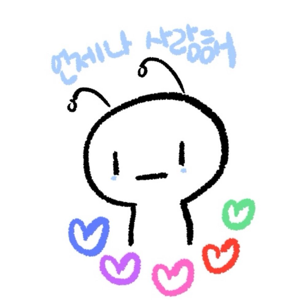 세이დ(*'▽'*)