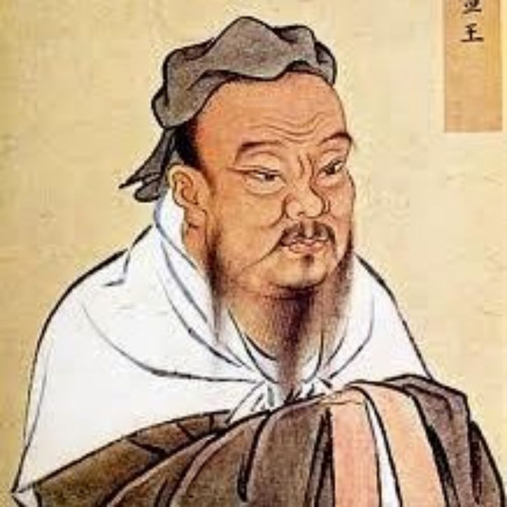 The Sage