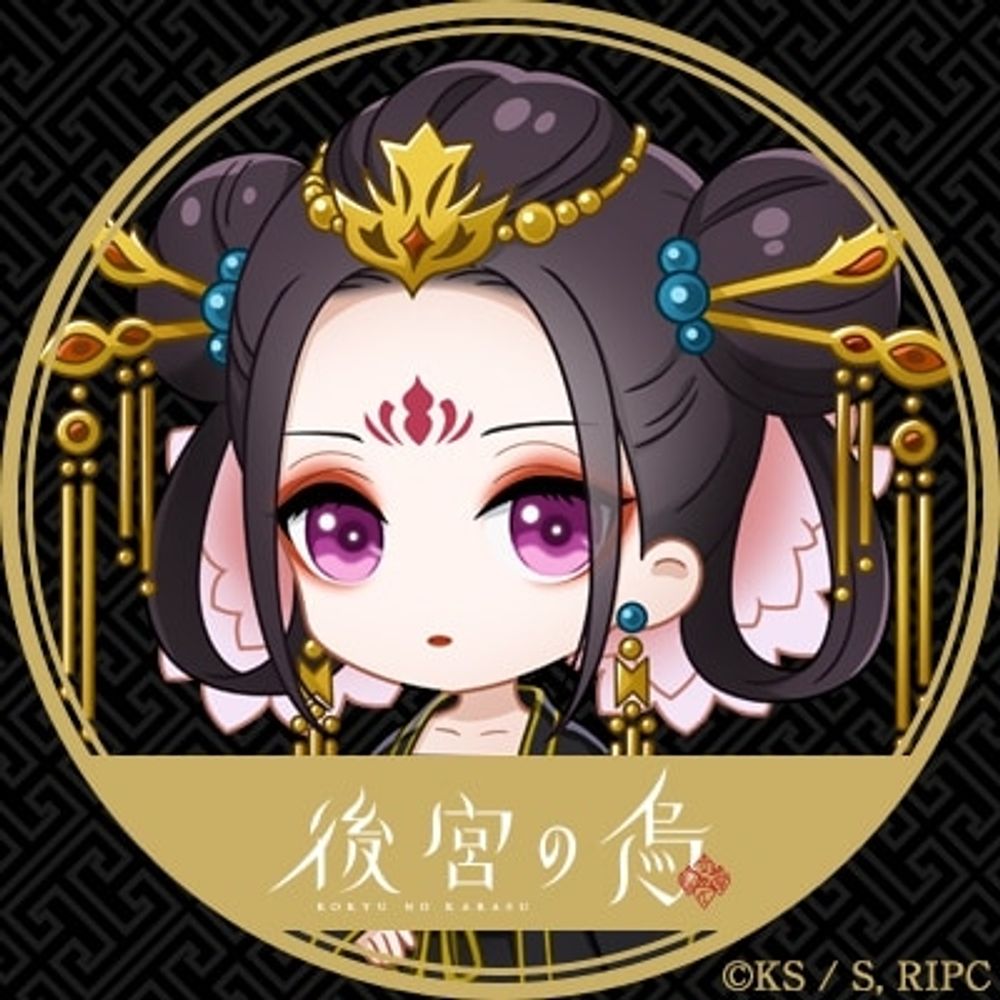 ドーソン