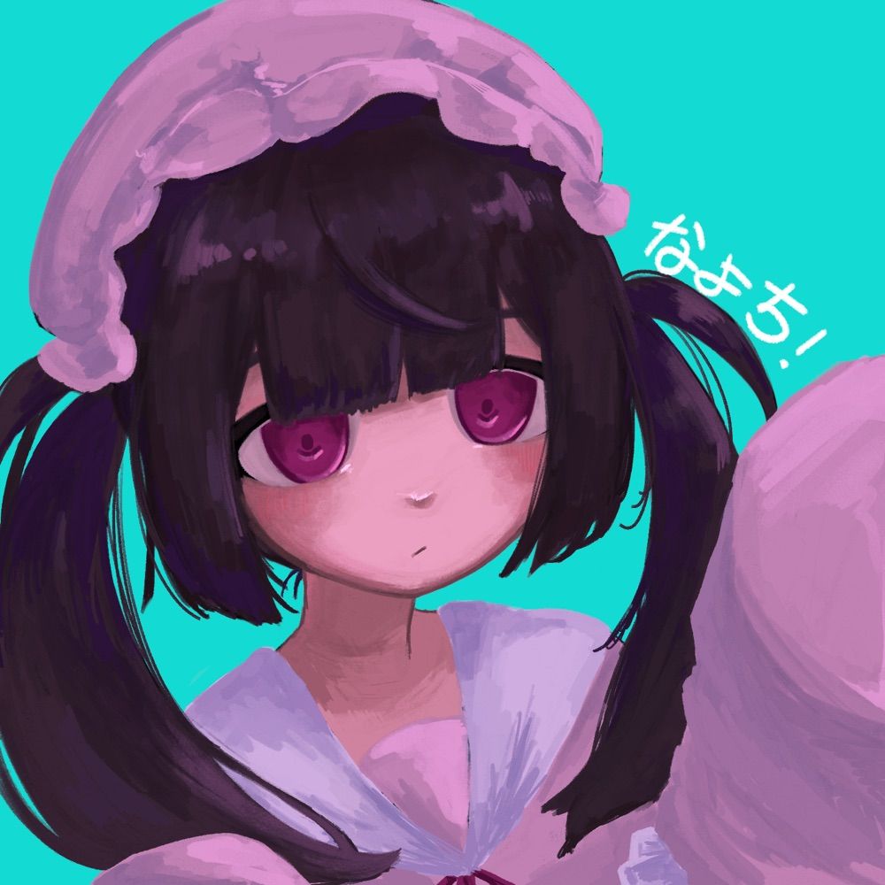 なよちﾁｬﾝ