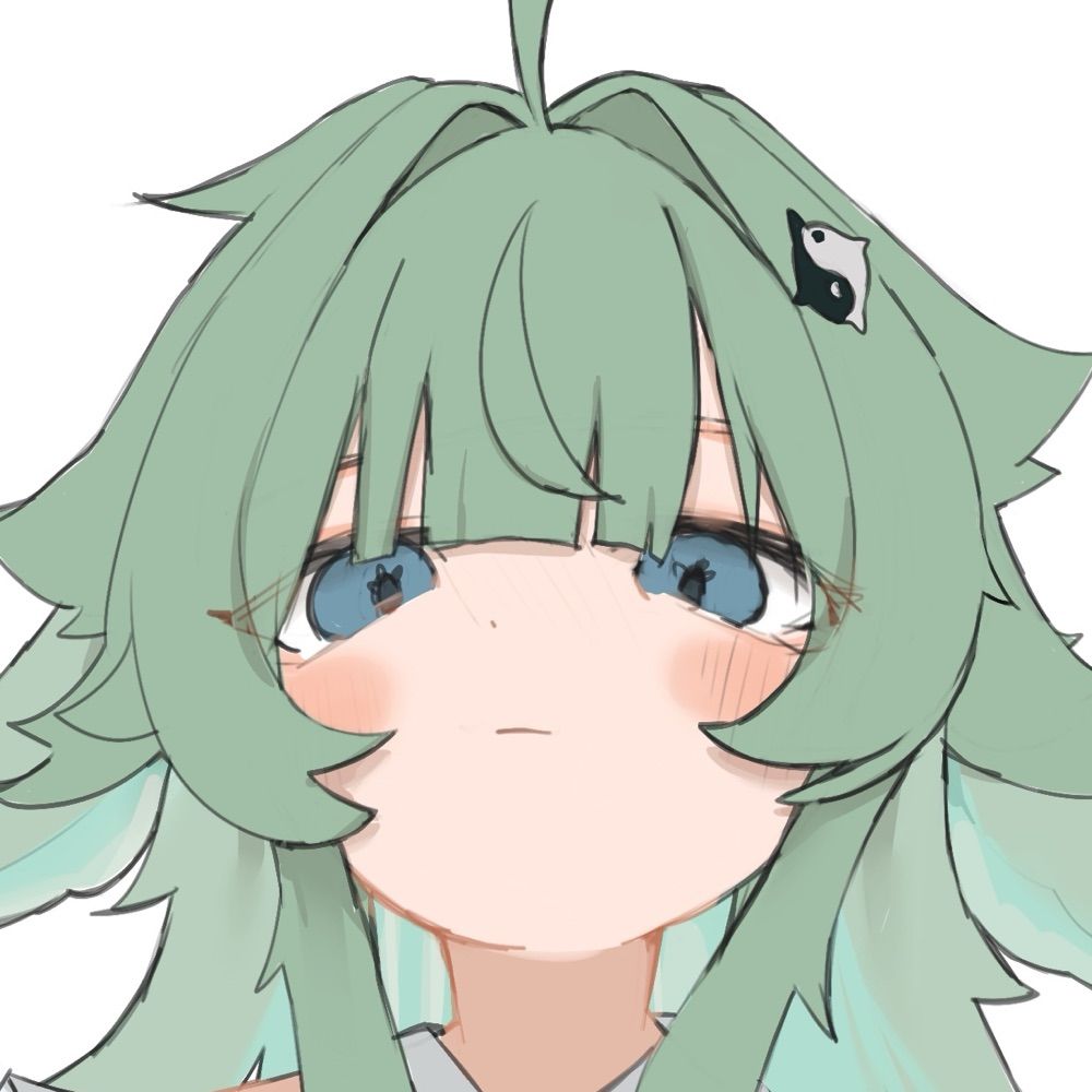 んなる