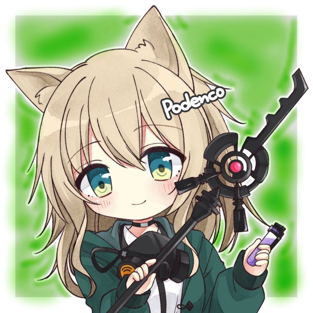 みやたの塩味