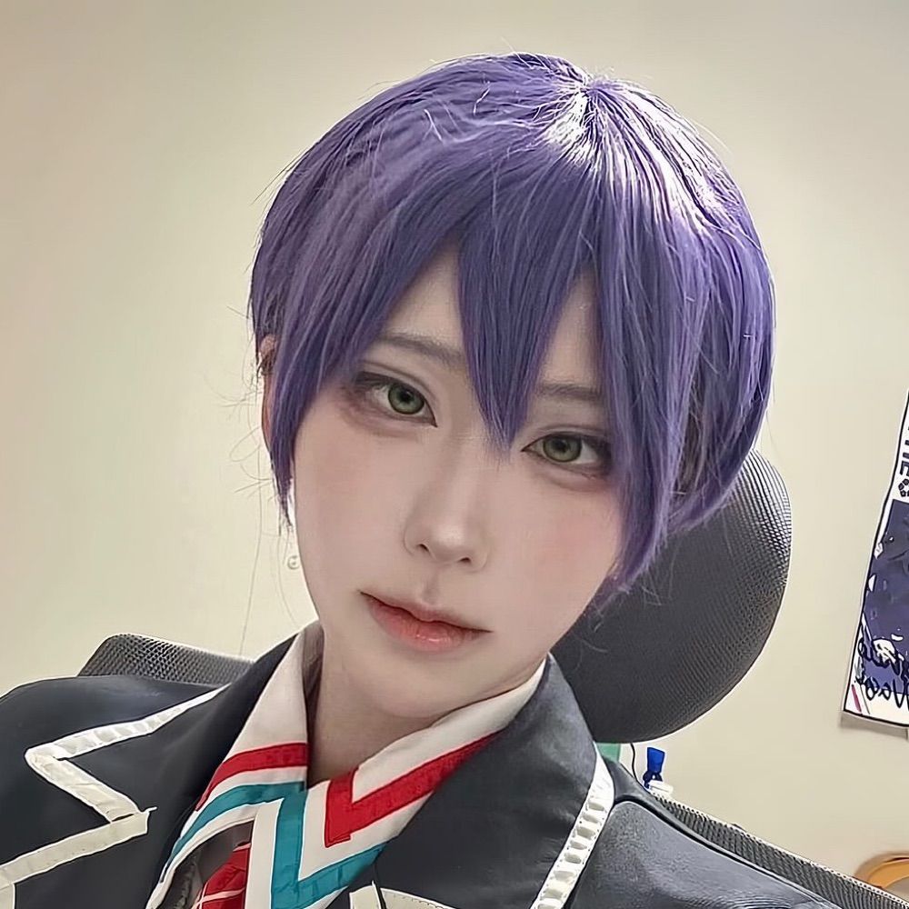 네무
