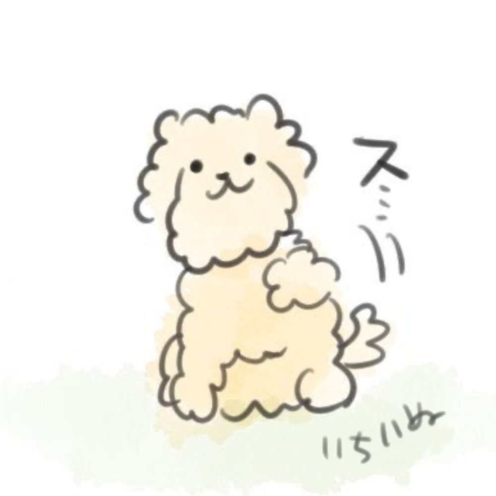いちいぬ
