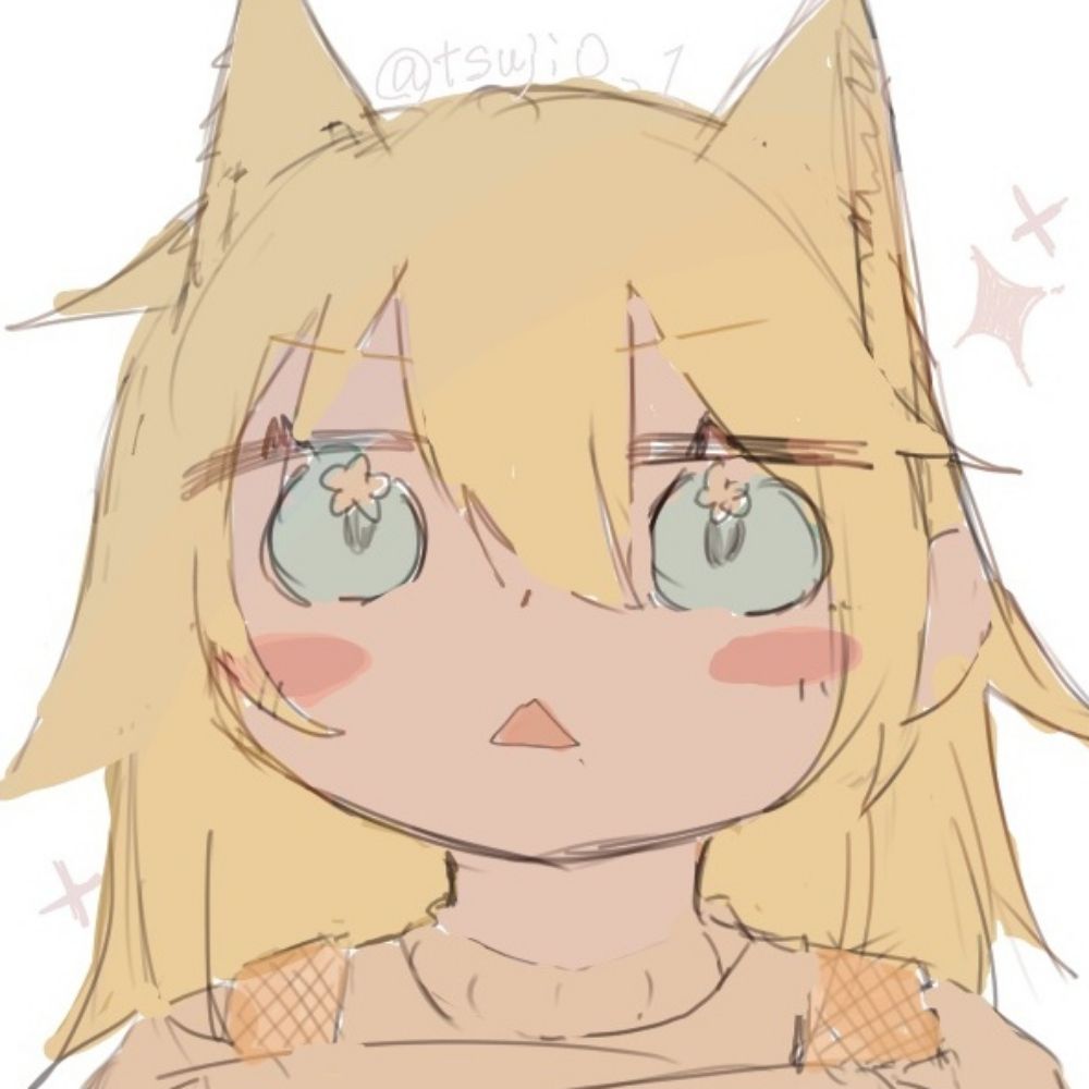 つじ