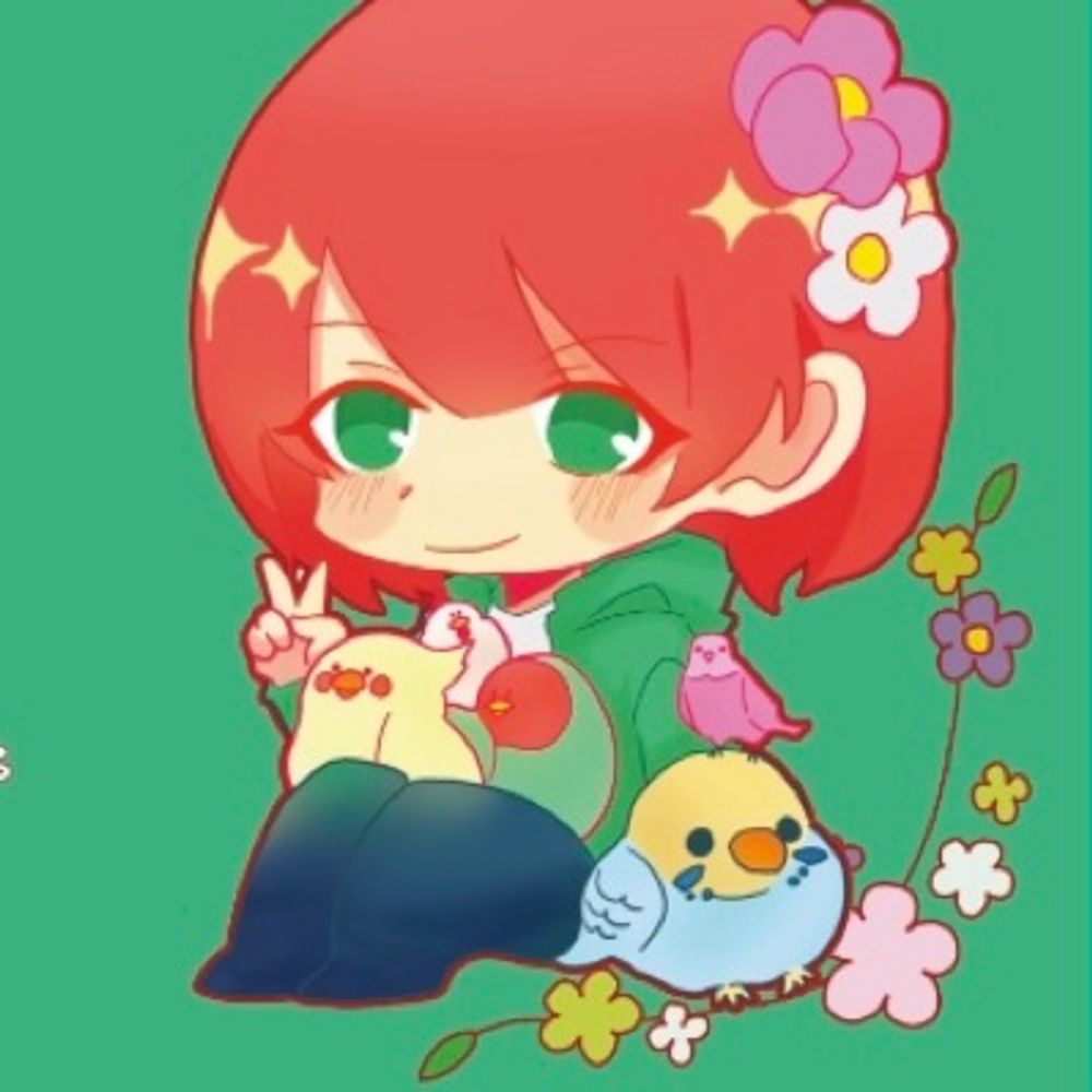 あーや