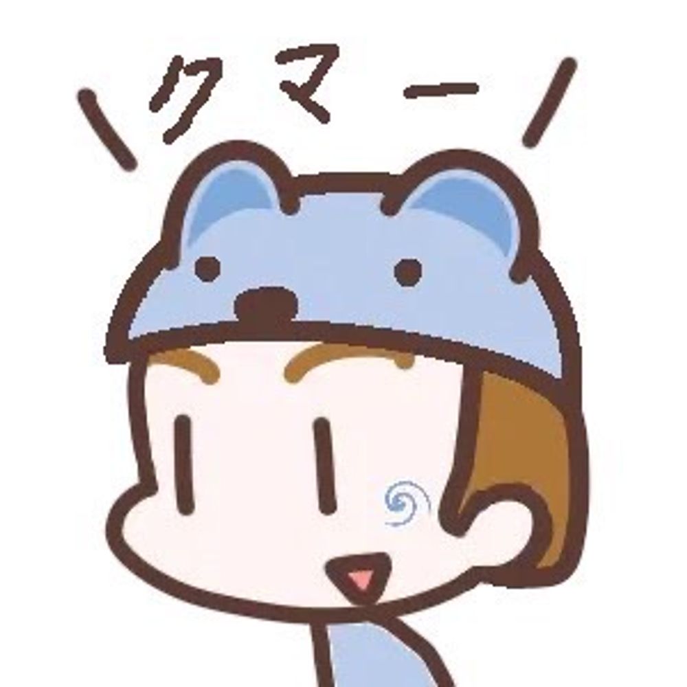 こんどー( •́ㅂ•̀)