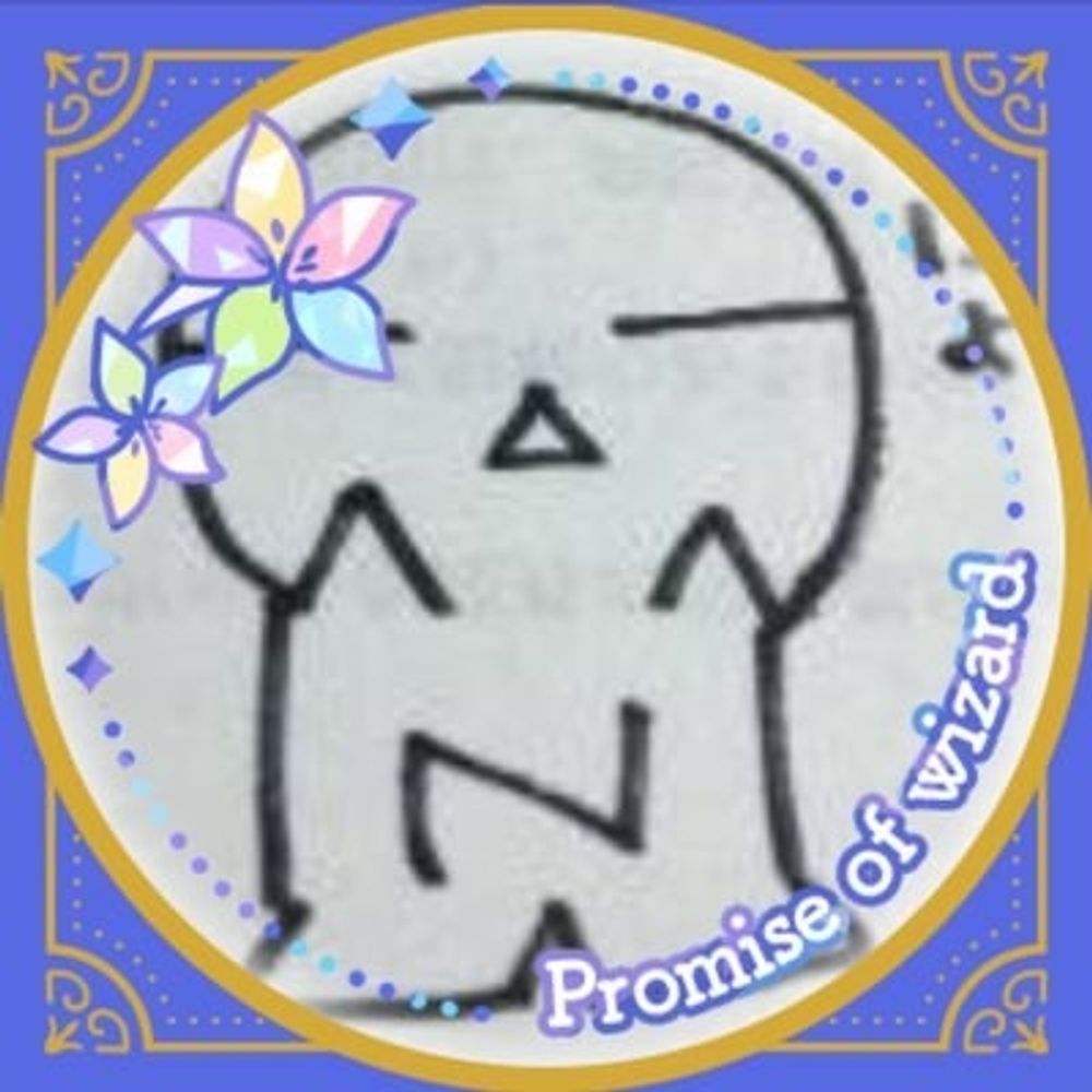 なおっち@99.9%まほやく