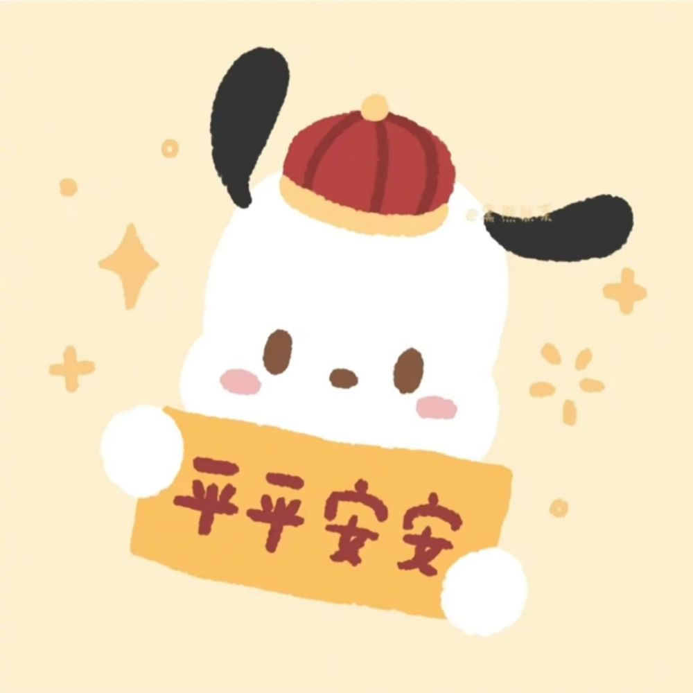小霖