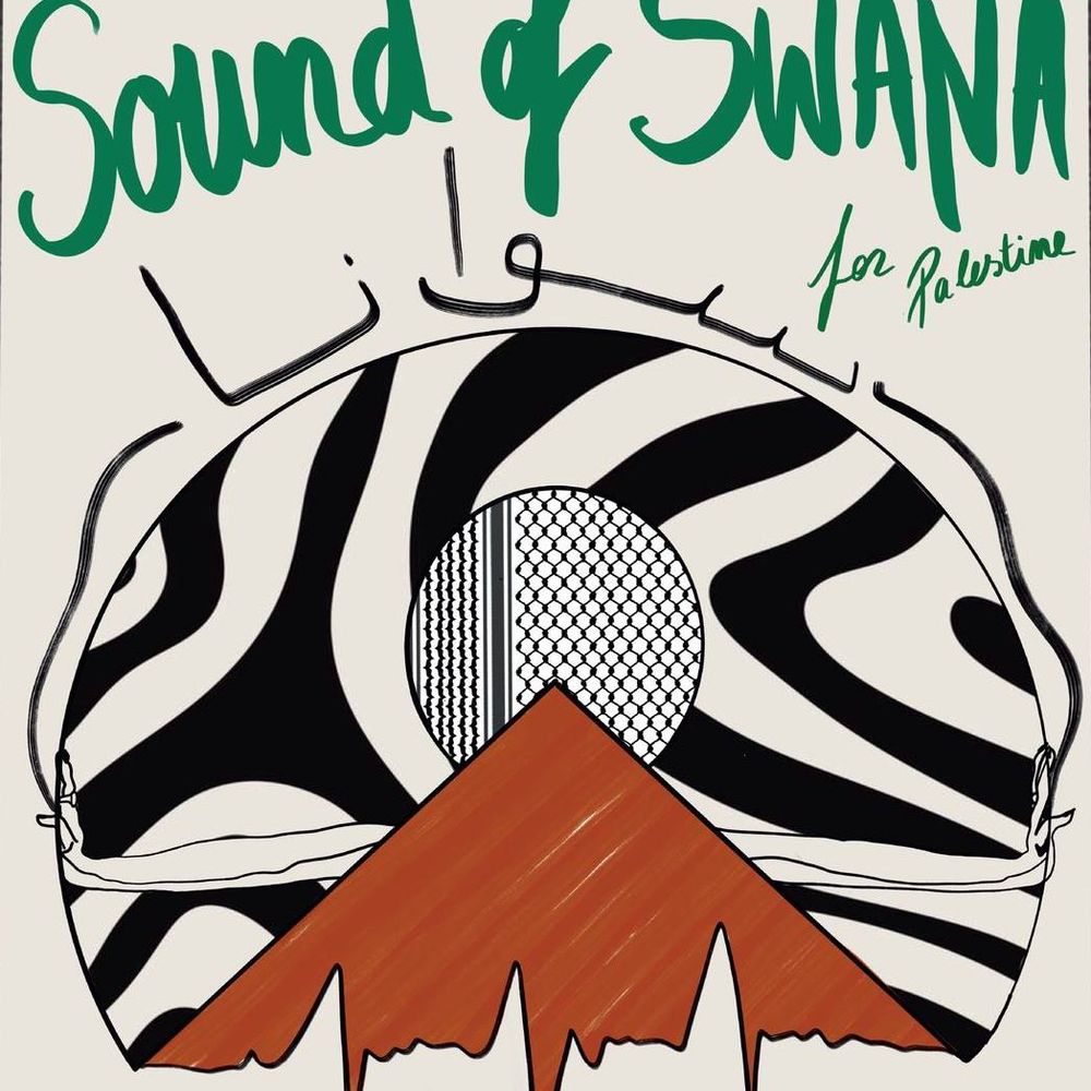 Sound Of SWANA