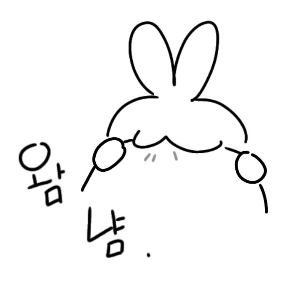 시쿠
