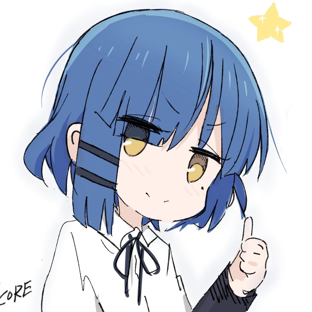 Hamutan