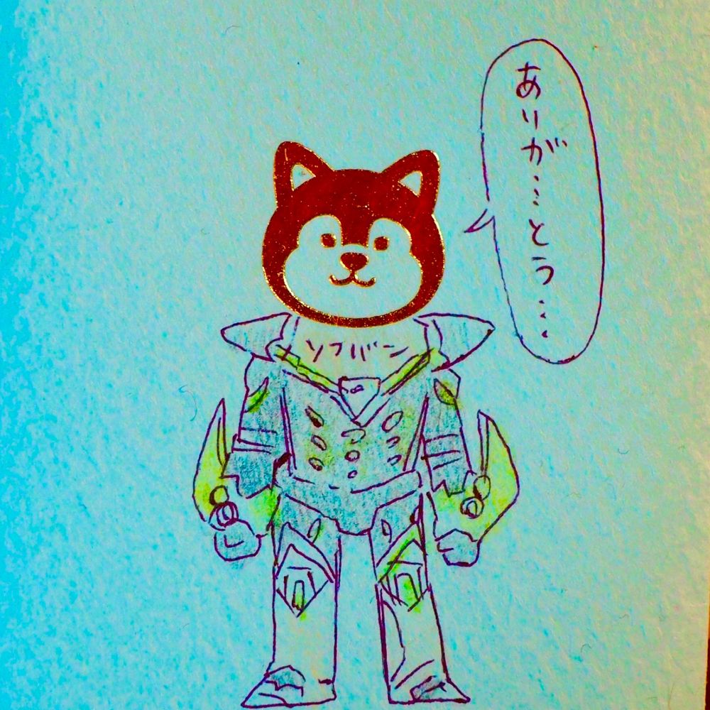 しゃくとりバット🌴