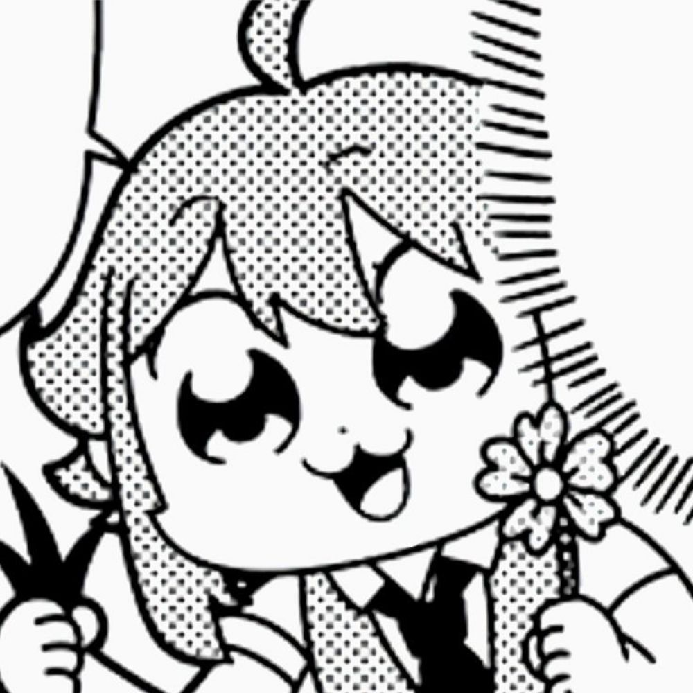 うな！！