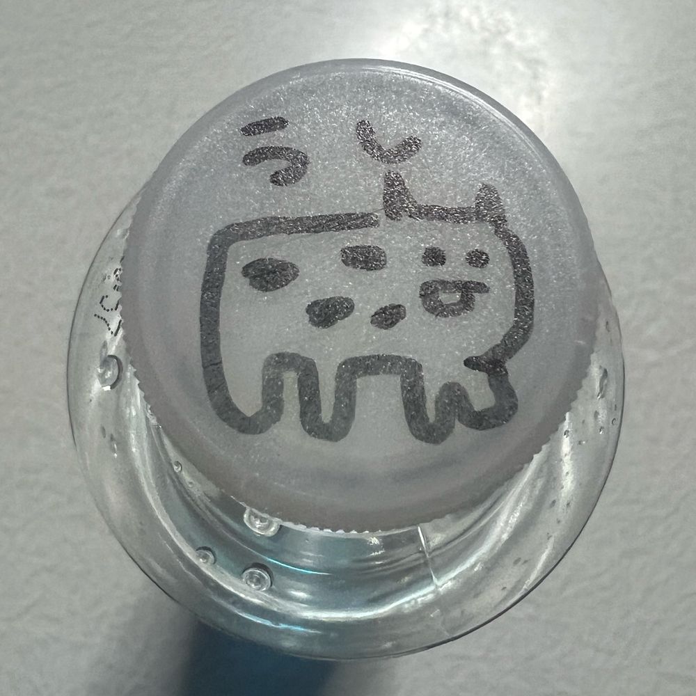 まれすけ