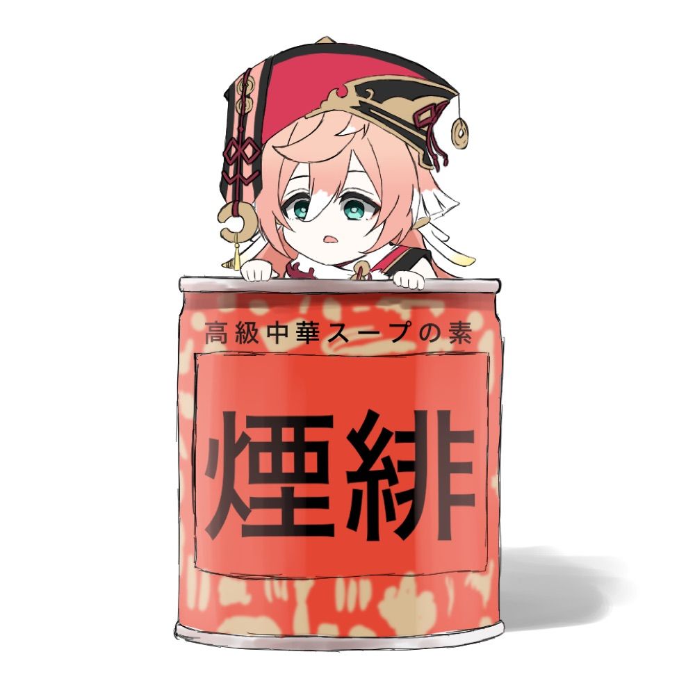 みむ