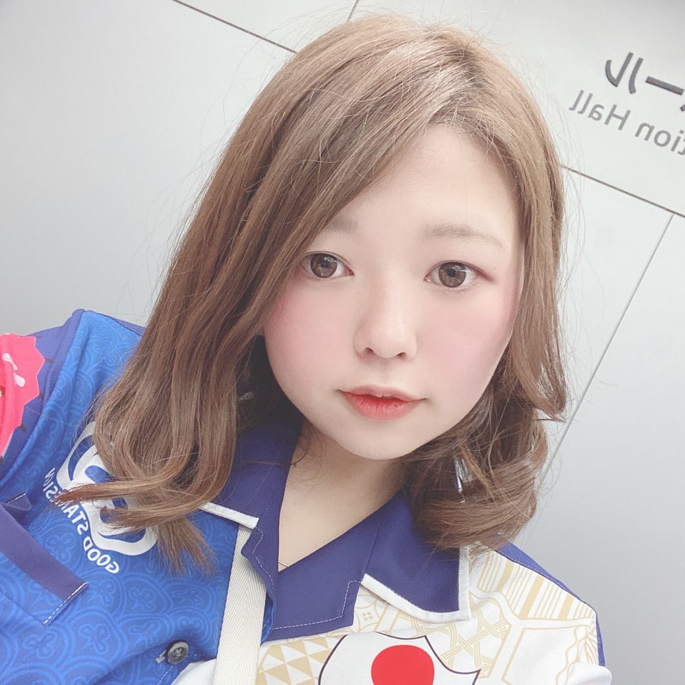 わか