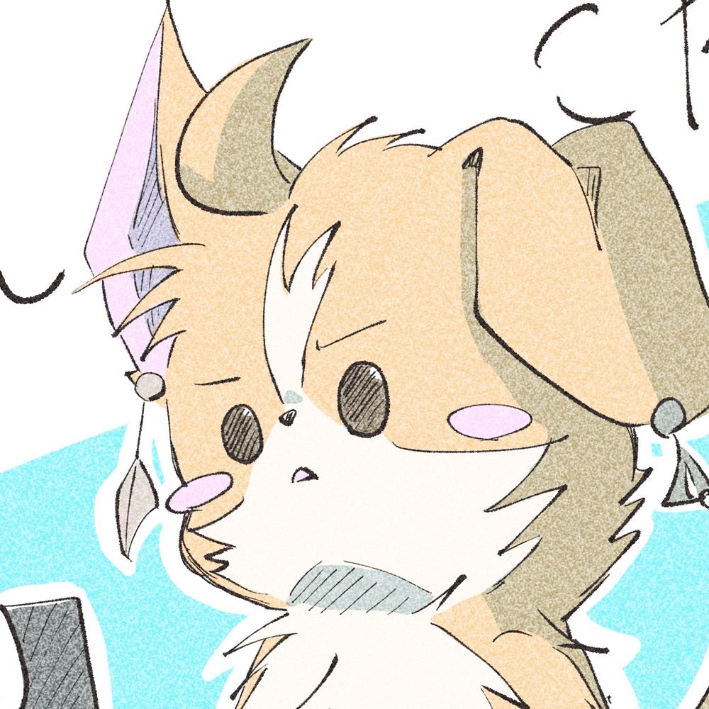 わんこ