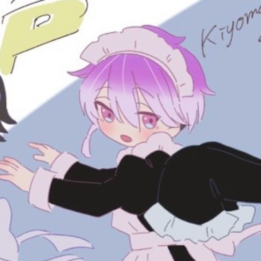 わい