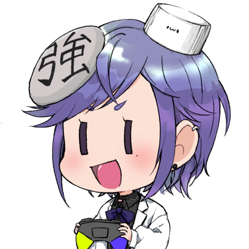 強炭酸