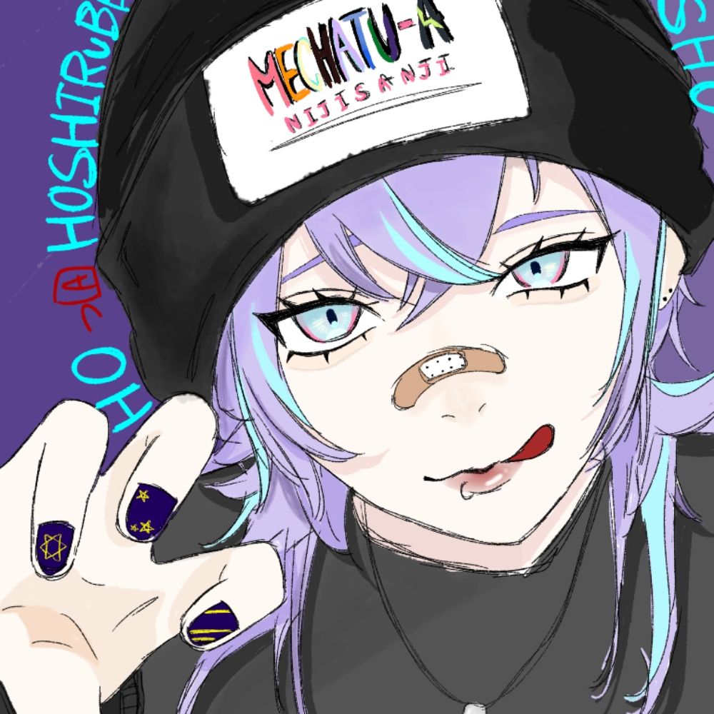 みんみん