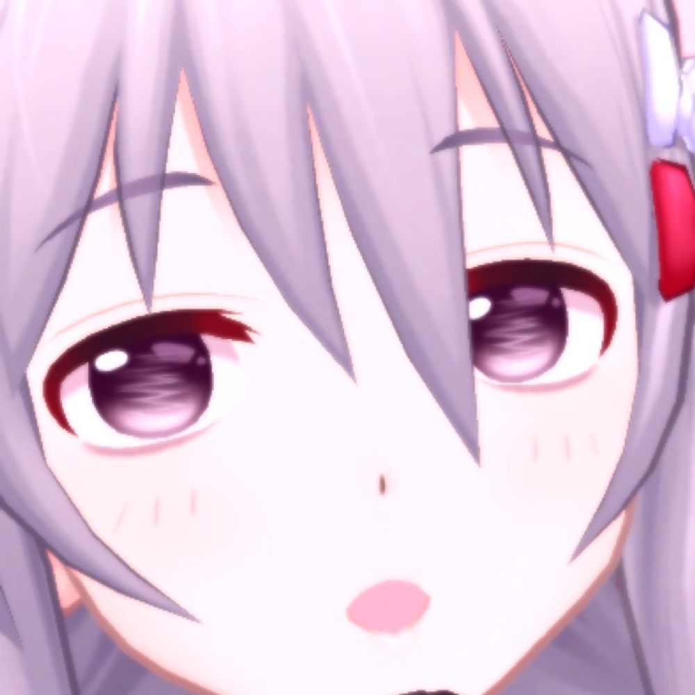 에몰가 누가 가져감 에몰가 중복닉이라서 못했다