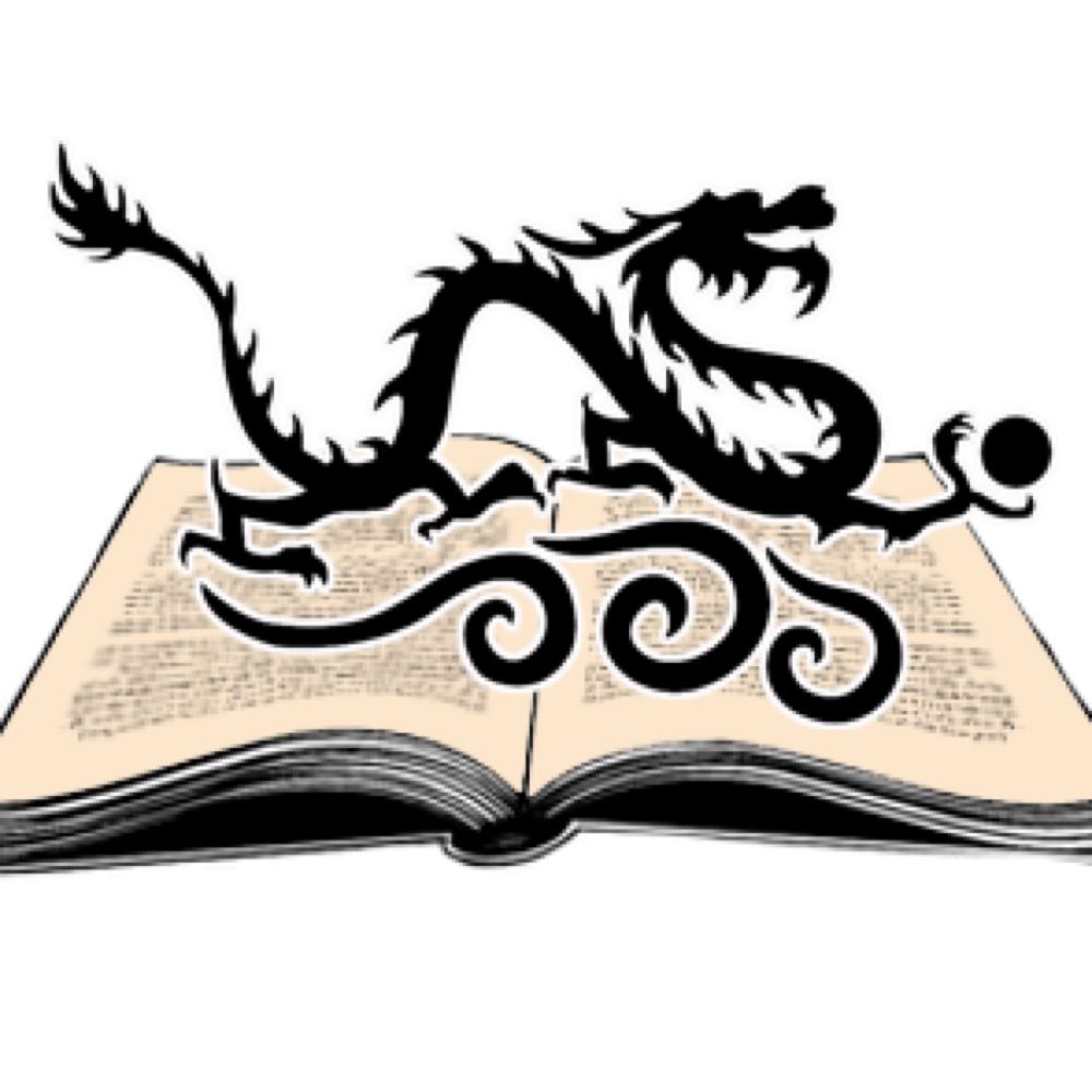 Dragonwell Publishing