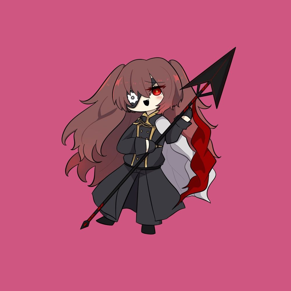真封